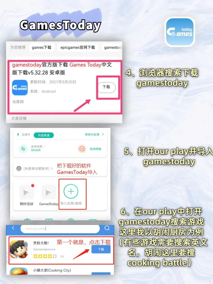 千赢APP注册下载截图2